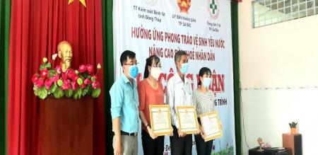 LỄ CÔNG NHẬN CỘNG ĐỒNG HOÀN THÀNH DỨT ĐIỂM CÔNG TRÌNH VỆ SINH HỘ GIA ĐÌNH TẠI KHÓM LỄ CÔNG NHẬN CỘNG ĐỒNG HOÀN THÀNH DỨT ĐIỂM CÔNG TRÌNH VỆ SINH HỘ GIA ĐÌNH TẠI KHÓM