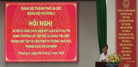 ĐẢNG ỦY PHƯỜNG 3 TỔ CHỨC HỘI NGHỊ SƠ KẾT 03 NĂM THỰC HIỆN KẾT LUẬN SỐ 01-KL/TW ĐẢNG ỦY PHƯỜNG 3 TỔ CHỨC HỘI NGHỊ SƠ KẾT 03 NĂM THỰC HIỆN KẾT LUẬN SỐ 01-KL/TW